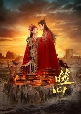 《噬心》影评：爱与欲望的迷宫，人性挣扎的深刻剖析，结尾反转太震撼！