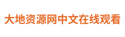 窝窝影院